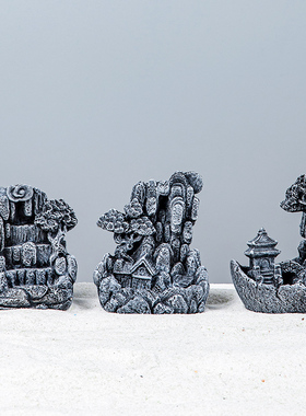 杉枝梅假山摆件鱼缸造景复古田园