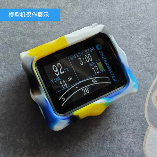 Shearwater 同款Perdix 潜水电脑表硅胶保护套彩色全包型防刮耐磨 - 图2