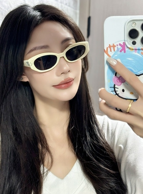 章若楠同款墨镜女2026新款透灰框高级感猫眼太阳镜防紫外线眼镜男