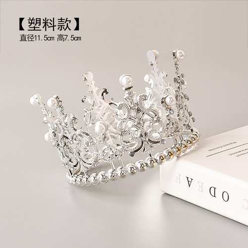 皇冠蛋糕装饰摆件珍珠皇冠满天生日头饰天鹅女王网红蛋糕装饰插件 - 图3
