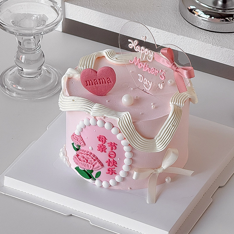 2025唯美母亲节蛋糕装饰摆件最美妈妈节日快乐透明爱心亚克力插牌,淘宝优惠券,粉丝福利购,淘宝优惠卷