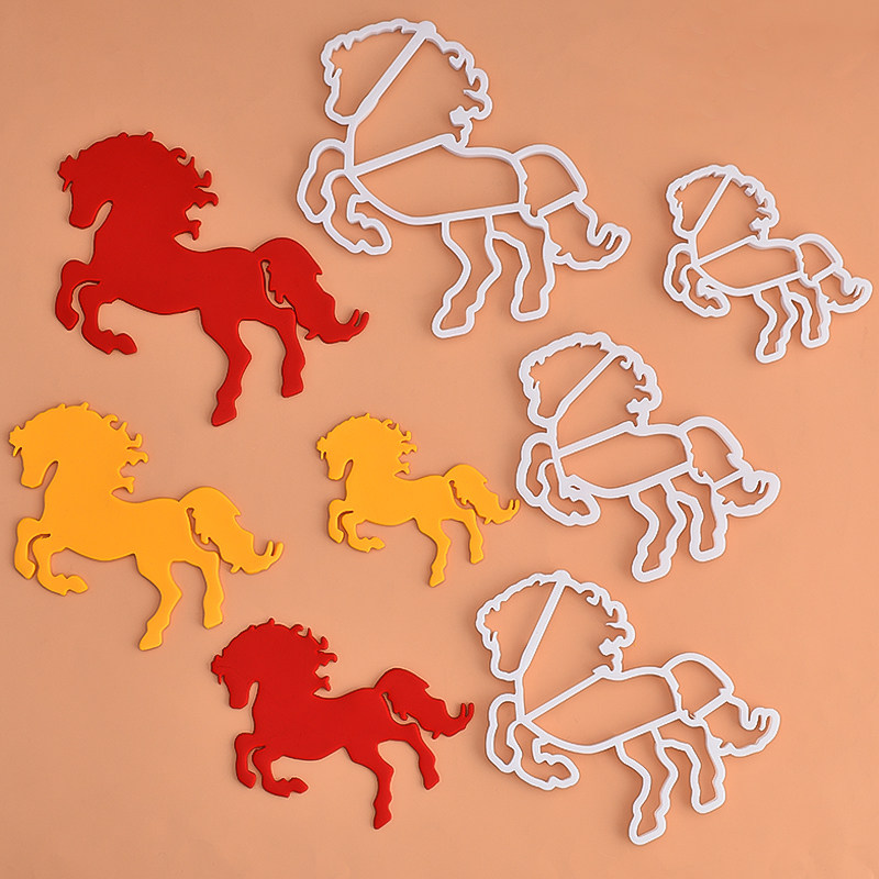 2026马年新年生肖马到成功切模翻糖切模生日蛋糕装饰模具烘焙压模,淘宝优惠券,粉丝福利购,淘宝优惠卷