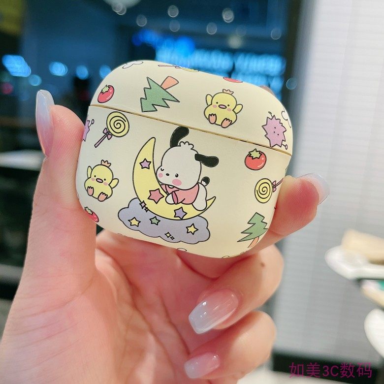 卡通帕恰狗kt猫情侣适用airpods4代保护套苹果耳机保护壳airpods pro2/3代无线蓝牙ipod耳机套airpod3耳机壳,淘宝优惠券,粉丝福利购,淘宝优惠卷