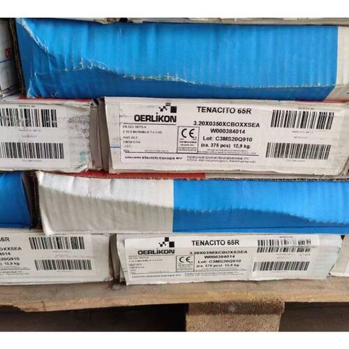 奥林康E9018-G H4 WB36专用焊条 TENACITO 65R 3.24.0mm - 图1
