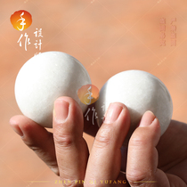 Crystal white jade pendulum jade pendulum piece round stone jade ball Wangding Merchants Residence Transshipment Genguan Living-room Natural Jade Fitness Handball