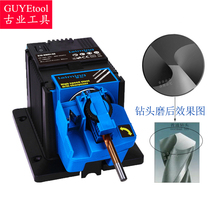 Miniature electric twist drill grinding drill machine hand electric drill grinding and drilling machine grinding machine multifunctional grinding wheel grinding machine