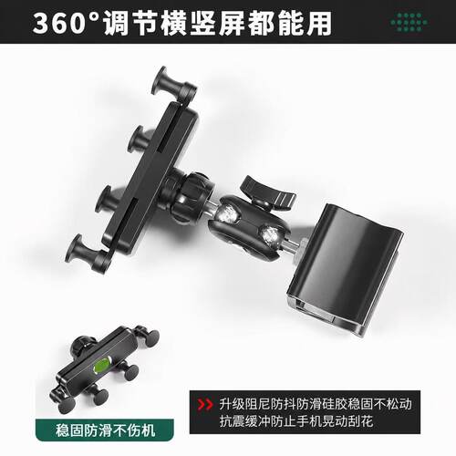 适用长安启源Q05车载手机支架无线充磁吸支架重力感应旋转Q05专用 - 图1