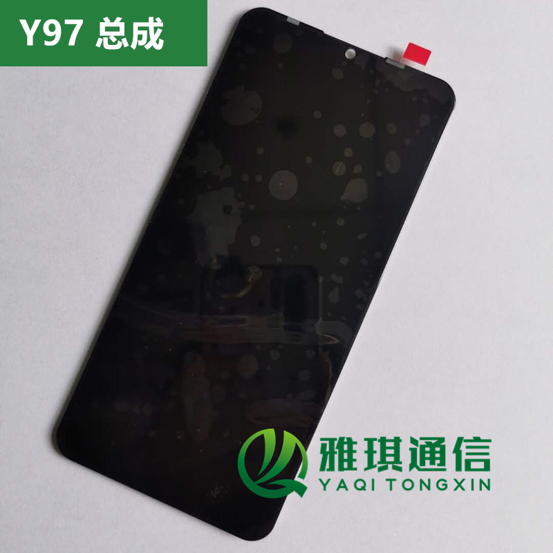 雅琪屏幕总成适用于vivo Y97/Z3i/Z3触摸液晶屏内外显示一体屏-图3