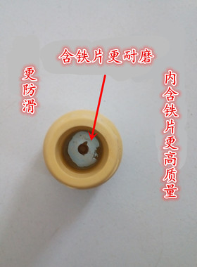 新款防滑加厚耐磨拐棍腋下手杖