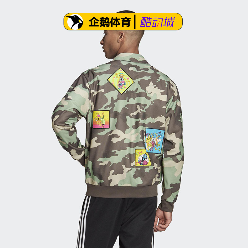 Adidas三叶草外套男款JEREMY SCOTT联名三条纹迷彩夹克潮流H53369