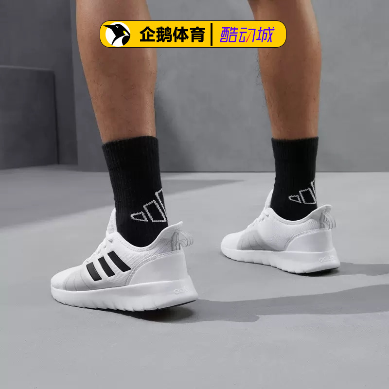 阿迪达斯男跑步鞋正品ASWEERUN 2.0 FW1681 - 图1