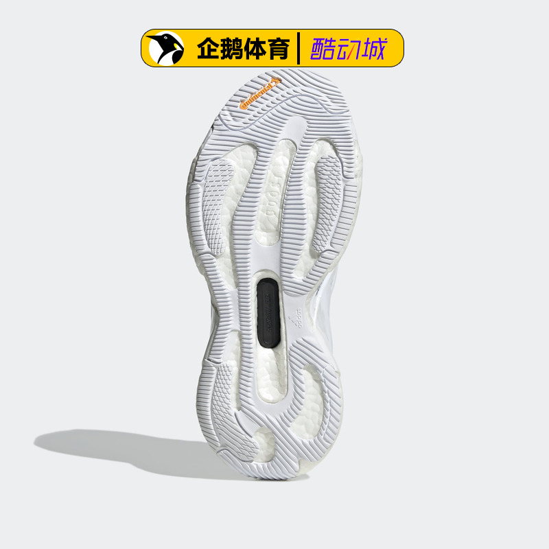 阿迪达斯女跑步鞋正品aSMC SOLARGLIDE GY6095 - 图1