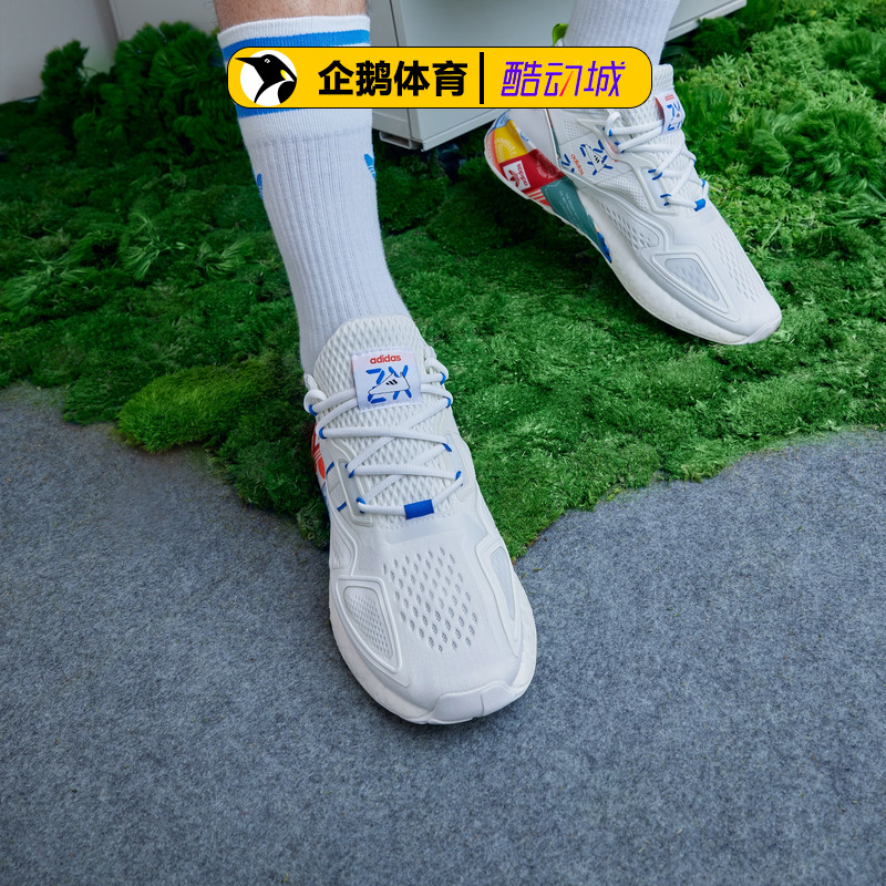 阿迪达斯官网正品吊牌价1299男休闲鞋ZX 2K BOOST GX2718 - 图0