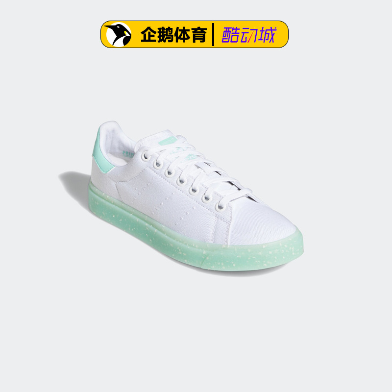 阿迪达斯休闲鞋女款官网正品STAN SMITH VULC W运动低帮FX8683 - 图3