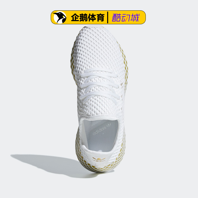 阿迪达斯官网正品吊牌价799女休闲鞋DEERUPT RUNNER W CG6087-图1