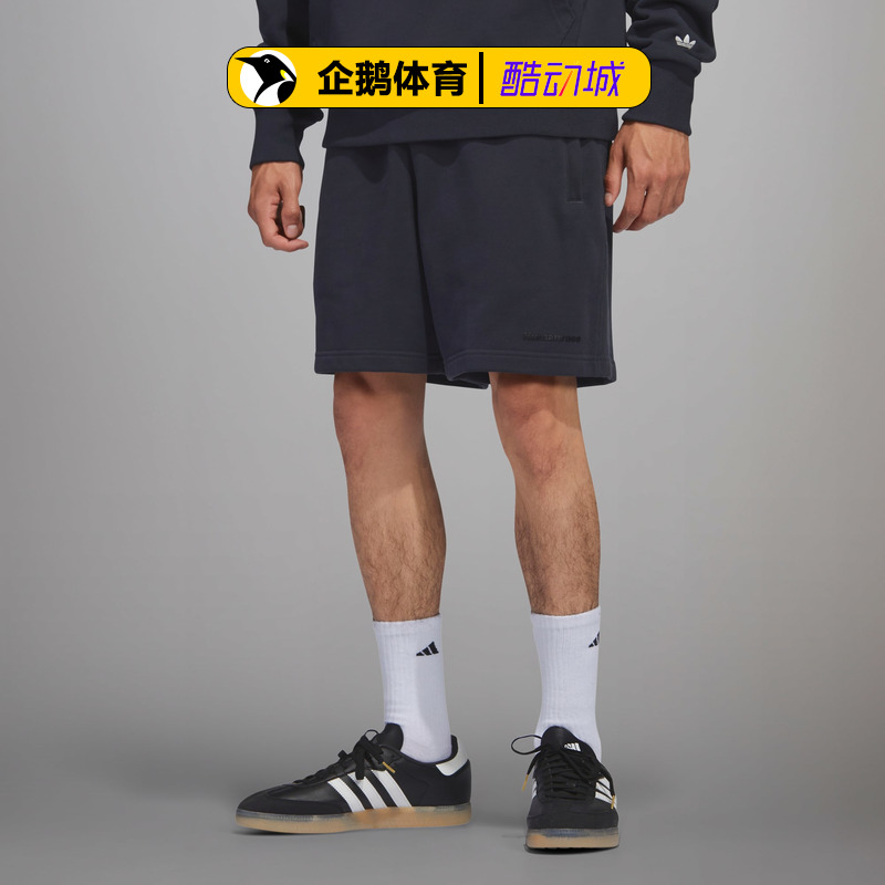 adidas阿迪达斯官方正品男短裤-ORPW BASICS SHORT HS4824 - 图1