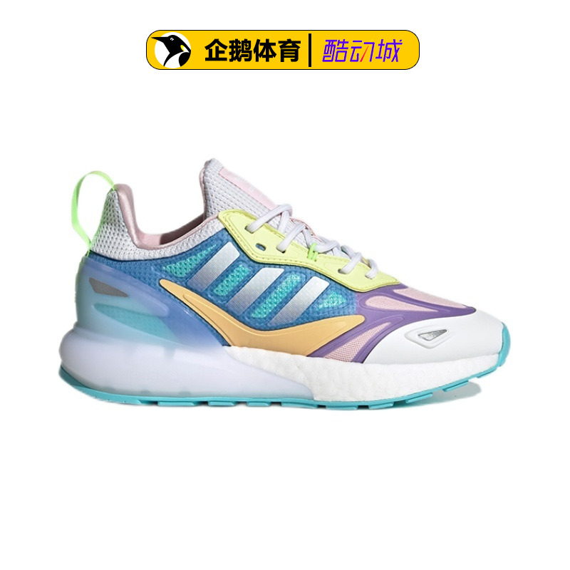 阿迪达斯三叶草运动大童鞋正品ZX 2K BOOST 2.0 J休闲鞋 GZ7502 - 图3