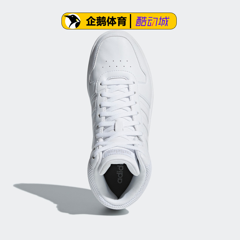 阿迪达斯休闲鞋男板鞋女HOOPS 2.0 MID B42099 CG7117 DB1226 - 图0