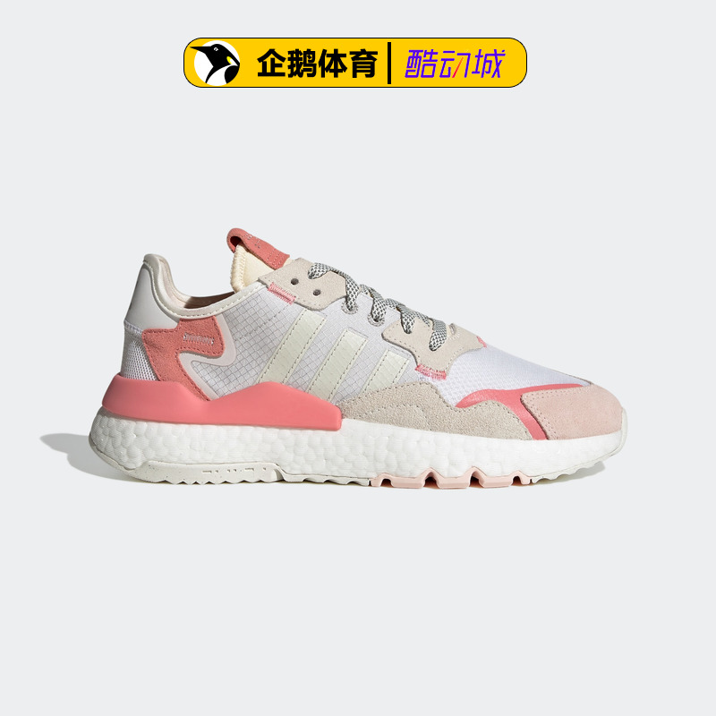 阿迪达斯跑步鞋NITE JOGGER W女FY5748 H01728 01735 01737 03250 - 图3