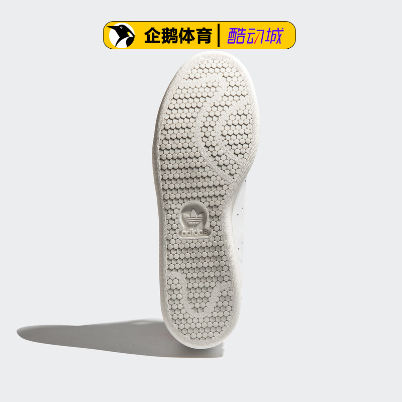 阿迪达斯官网正品吊牌价899男休闲鞋STAN SMITH EE9691 - 图1