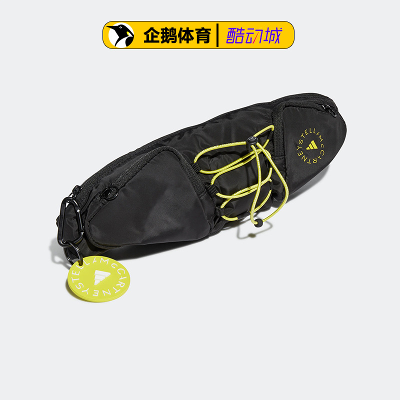 Adidas/阿迪达斯正品新款男女休闲小清新户外腰包时尚潮流 GL8623