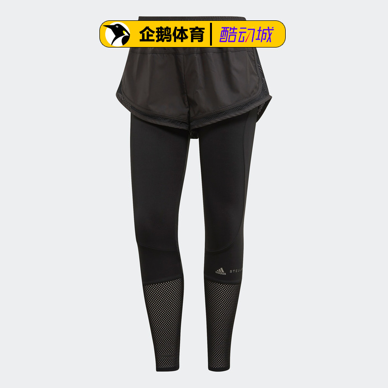 adidas阿迪达斯官网正品女服紧身裤P ESS SH OV TI EA2211