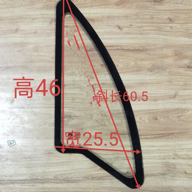 ລົດສາມລໍ້ໄຟຟ້າ semi-enclosed fully enclosed glass triangular electric vehicle triangular side door glass tempered