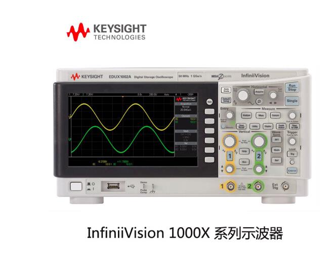 （议价）1000示波器是德 70-100M示波器原安捷伦KEYSIGH DSOX110-图0