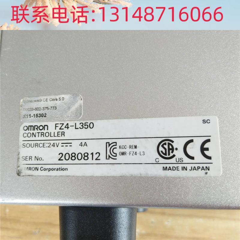 （议价）OMRNFZ4-L350/FZ-S视觉系O统业相工线机带如图实拍议价议-图2