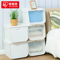 Love Lith IRIS Front Open Plastic Children Toy Containing Box Flip Finishing Box Alice Clothing Storage Box