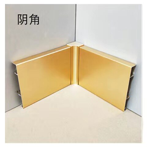 踢脚线配件拉丝木纹铝合金踢脚线配件阴角阳角中接堵头金属地脚线 - 图2