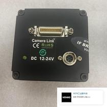 DIVIINA EV50YLM2CL1010-BA0 industrial linear array scan camera bag for good bargaining price