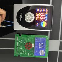 Real Emperor Solar Water Heater Accessories Temperature-controlled Instrument WISE SCREEN HCP-1 METER IMPERIAL CONTROLLER Motherboard