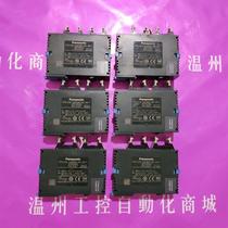 Module FPO-E32T unassembled to be a good RFQ for sale