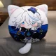 Genshin Impact 2D dumpling plush toy pillow