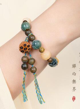 菩提根步步生莲手持绿檀佛珠白玉