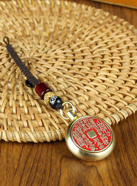 龙年山鬼花钱黄铜转转复古钥匙扣