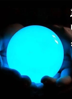 夜明珠摆件莹光石头夜光球原石把玩件夜光石观赏球把玩球绿光