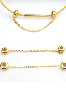 不锈钢固定防滑防掉链安全链条钢丝绳皮绳手链绳