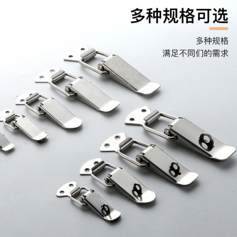 不锈钢搭扣锁扣卡扣工具箱箱扣固定挂钩门小拉扣弹卡锁弹簧鸭嘴扣_虎窝淘