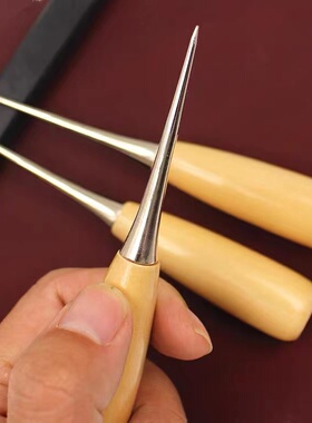 扩孔实心锥子针不锈钢大号木柄粗老式打孔手工修鞋diy皮革工具