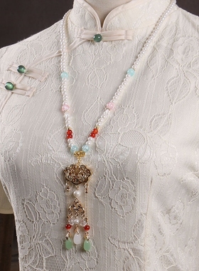 璎珞项链流苏后缀明制旗袍马面裙古风配饰平安锁背云长命锁颈