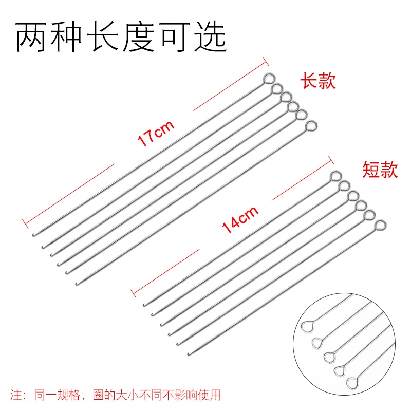 超细小号钩针穿珠针文玩工具串珠器DIY单头口舌勾针细孔三通针 - 图3