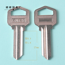 Iron Ramen Guesthouse Lords Key Endosperm Ball Lock Key Material Lock Spoon Woolen