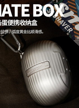 smasmall/昔马玩美绅士修剪套装刮胡刀礼盒鼻毛修剪器送男友老公