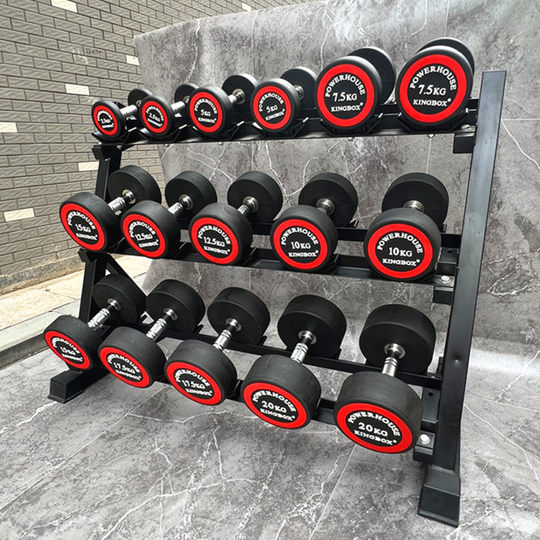 Red Label Studio Home Fitness Equipment Fixed Dumbbells