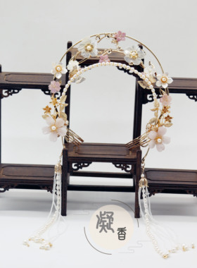 凝香原创古风汉服Lolita蝶贝发冠圣母光环珍珠流苏发簪珠钗配饰