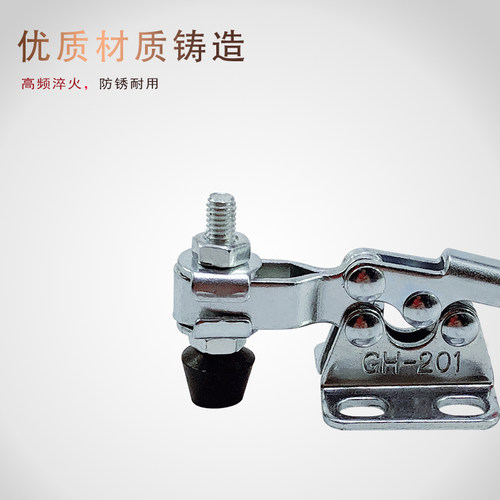 博工快速夹具 夹钳 不锈钢 GH 201 201A 201B 225D 201C 201L SS - 图2