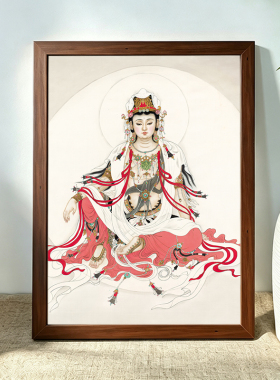 水月观音菩萨画像挂画自在观音菩萨佛像摆台客厅供奉结缘相框摆件
