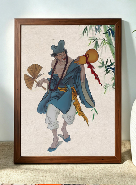 活佛济公画像济颠禅师济公神仙人像画客厅挂画高清打印墙面装饰画